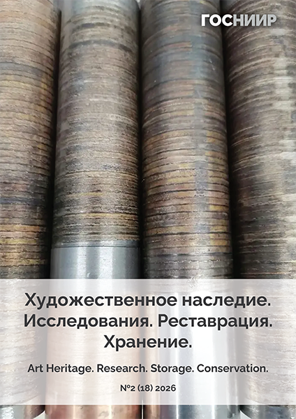 #2026-2 #2026-2